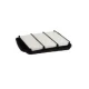 FILTRE HAVA CHEVROLET LACETTI 1.4- 1.6- 1.8 (2005>) FILTRE HAVA CHEVROLET LACETTI 1.4- 1.6- 1.8 (2005>)