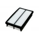 FILTRE HAVA TOYOTA COROLLA AE101 1.6I (1992- 1997) FILTRE HAVA TOYOTA COROLLA AE101 1.6I (1992- 1997)