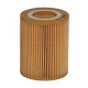 FILTRE YAG BMW E39 520I- 523I- 525I- 528I- 530I (1996- 2003) FILTRE YAG BMW E39 520I- 523I- 525I- 528I- 530I (1996- 2003)