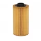 FILTRE YAG BMW E53 X5 4.4I - 4.6Is (2000>) LANDROVER RANGE ROVER III (LM) 4.4I 4*4 (2002-2012) FILTRE YAG BMW E53 X5 4.4I - 4.6Is (2000>) LANDROVER RANGE ROVER III (LM) 4.4I 4*4 (2002-2012)
