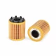 5650342-ASTRA H-CORSA C-D YAĞ FİLTRESİ 5650342-ASTRA H-CORSA C-D YAĞ FİLTRESİ